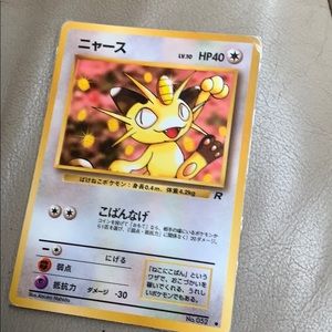 Pokemon card Chinese
